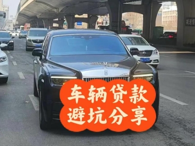 白银区汽车抵押贷款中押本不押车贷款需要什么材料?